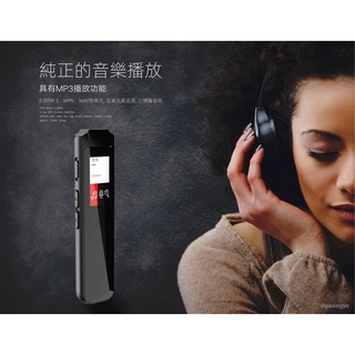 【現貨熱賣】一果N1錄音筆深圳貨源高清專業降噪 學生mp3無損播放迷你錄音器 C4QR