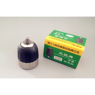 電鑽夾頭 3分螺紋 三鷗牌 夾頭開口 0.8~10mm 3/8"-20UNF 手電鑽 鋰電電鑽 用鑽夾頭