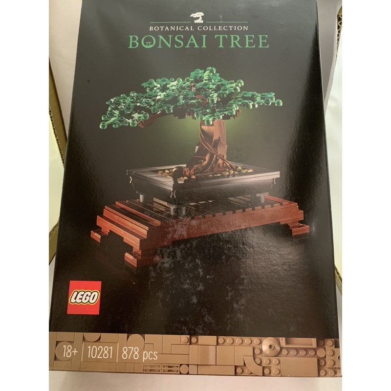 【芳鄰自有收藏品】現貨 LEGO 10281 盆景樹