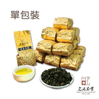 【名池茶業】鑲蘊台灣黃金烏龍茶葉 單包裝 75g