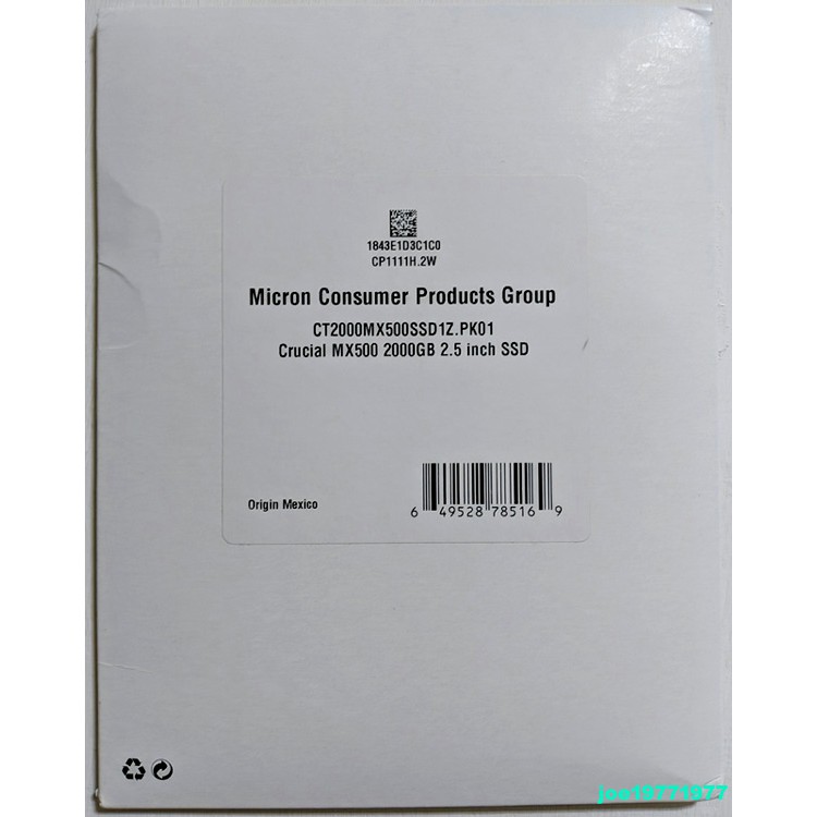 美光 Micron Crucial MX500 2TB SSD 固態硬碟