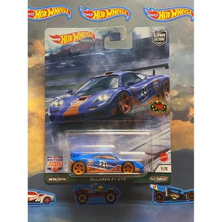 🔅里氏模型車 Hot Wheels 風火輪 汽車文化 McLAREN F1 GTR 麥拉倫 Gulf 海灣 模型車