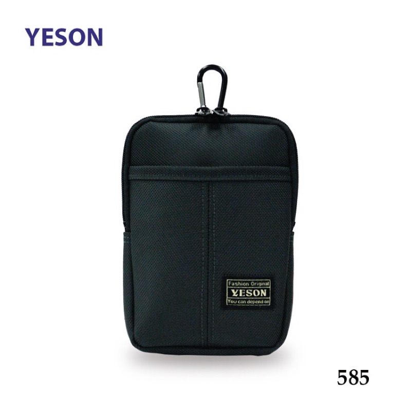 加賀皮件 YESON永生台灣製造兩色三用包/掛包/腰包/手機包 585