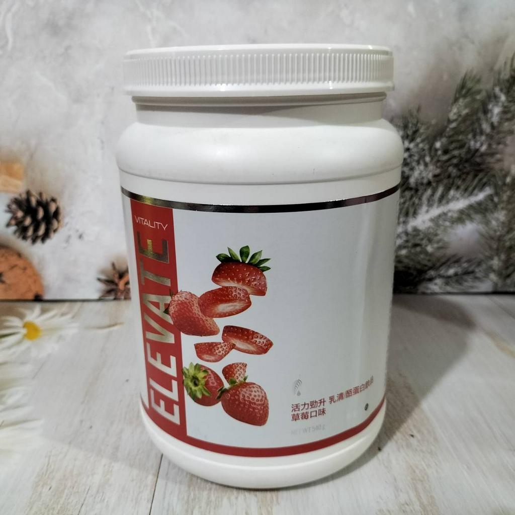 美樂家 活力勁升 乳清/酪蛋白飲品 草莓口味 巧克力口味