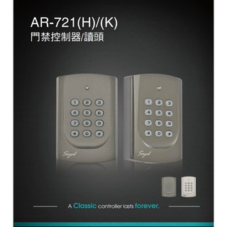 現貨盒裝◣SOYAL 茂旭 門禁卡機AR-721H Mifare EM連網型 讀卡機 感應卡機 門禁刷卡機