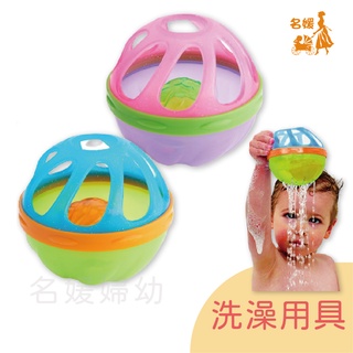 munchkin 寶寶洗澡玩具戲水球 洗澡玩具