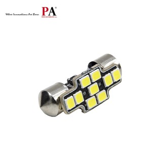 【PA LED】黑武士｜LED 室內燈 車牌燈 車廂燈 31MM 28MM 9晶 2835 晶片