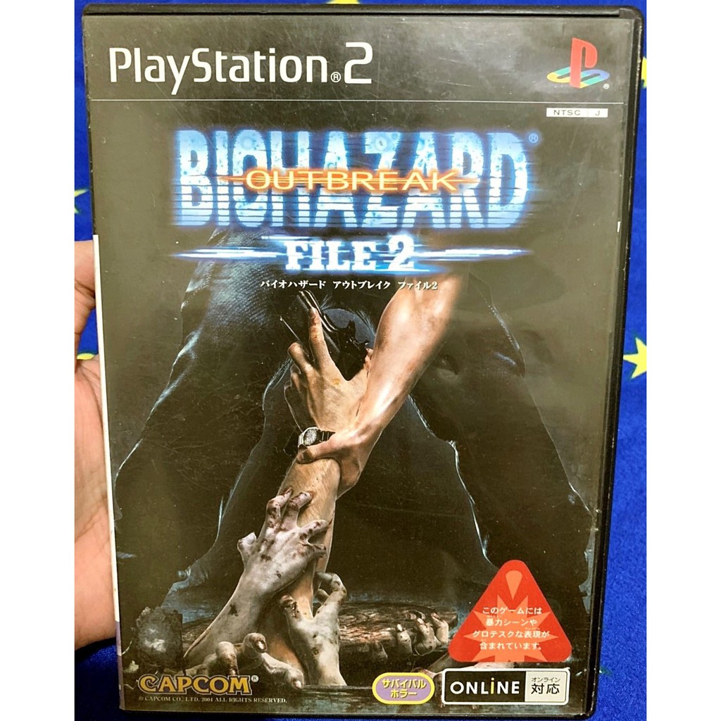 歡樂本舖 PS2遊戲 PS2 惡靈古堡 擴散 2 BIOHAZARD PlayStation2 日版遊戲 E5