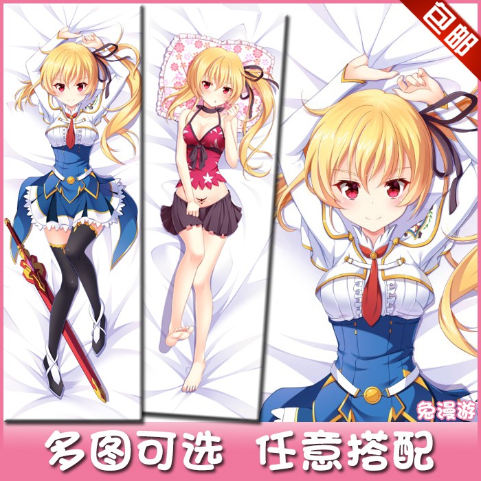 最弱無敗神裝機龍莉夏庫露露切姬夜架動漫等身抱枕套周邊禮物客製化 同人 動漫周邊 2wt 2way 長抱枕 多尺寸 可脫抱