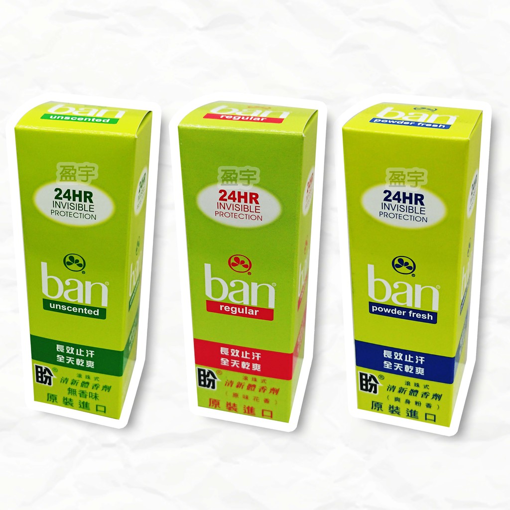 ☾盈宇☽ ban 盼 清新體香劑(滾珠式) 44mL/103mL