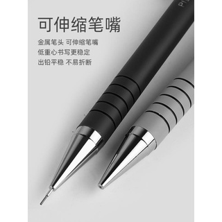 *13號店* 格美日本PILOT百樂自動鉛筆H-165-SL活動鉛筆小學生安全彩桿專業手繪0.5兒童繪畫不易斷hb幼兒園