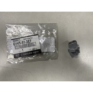 【JT馬自達原廠】MAZDA3 MAZDA6 CX5 MAZDA2 正廠 後燈燈座 煞車燈座 剎車燈泡座 T20 雙心