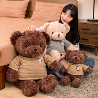 泰迪熊小熊公仔毛絨玩具抱抱熊布娃娃女友抱枕生日禮物送女玩偶
