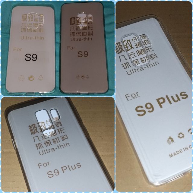 三星 galaxy S9 / S9+ S9 plus 極致隱形保護套 透明軟殼 全透明 輕薄 TPU 手機殼 透明保護殼