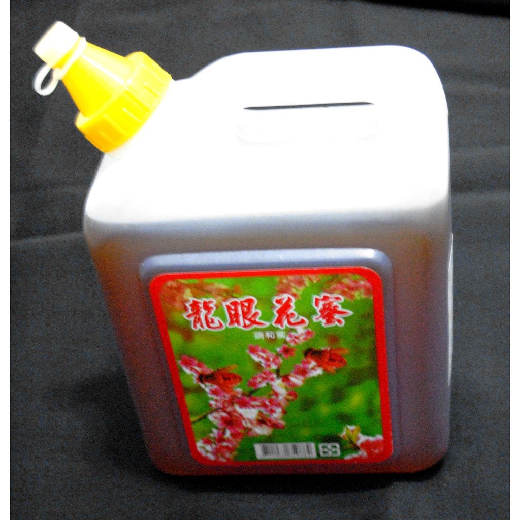 蜂蜜 龍眼花蜜 調和蜜 3000g 隨意賣 199元