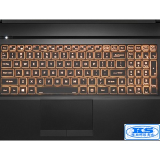 鍵盤膜 適用技嘉 GIGABYTE G7 GD-51TW123SO G5 KF-E3TW333SH A7 k1 KS優品