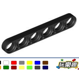 玩樂趣 LEGO樂高 32063 Liftarm 1x6 Thin 二手零件 2D40E-G
