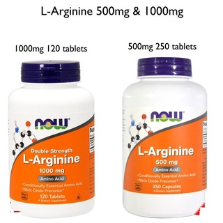 🌈Now Foods 左旋精胺酸 L-arginine 精胺酸 健而婷 精氨酸 500mg 1000mg 素食膠囊