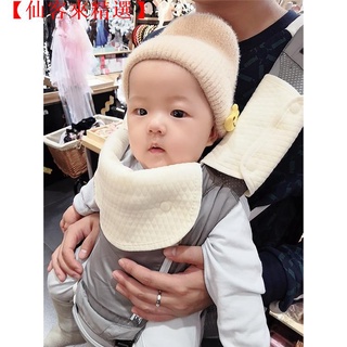 🔥臺灣現貨，全場免運🔥 通用ergobaby嬰兒背帶口水巾二狗吮吸帶胸前咬巾雙肩純棉腰凳推車 防水圍兜兜 立體