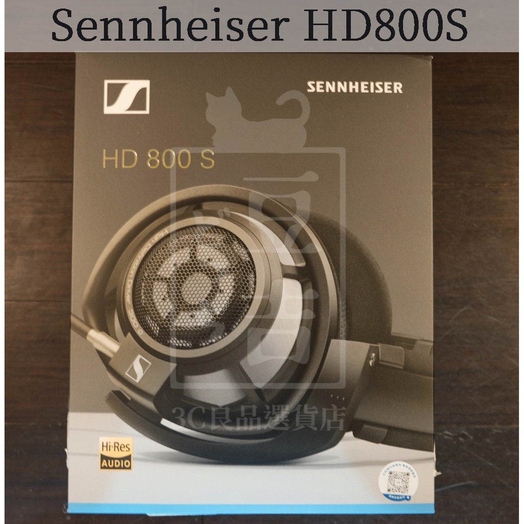 台灣現貨】代購原廠保固Sennheiser HD800S 森海HD 800S HD820 800 耳罩 