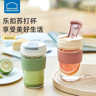龔俊同款樂扣咖啡杯隨飲杯咖啡杯蘇打杯玻璃杯飲料杯吸管杯