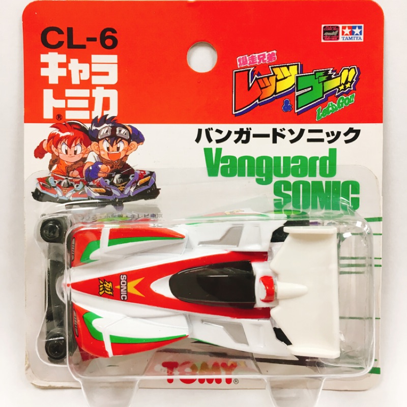 《現貨》 TOMICA 絕版TOMY紅標 CL-6 先驅音速 小烈 爆走兄弟