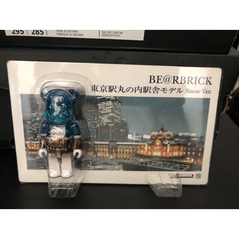 Bearbrick BE@RBRICK 東京車站 丸之內 雪景版 100% 7cm 庫柏力克熊 Snow 全新未拆