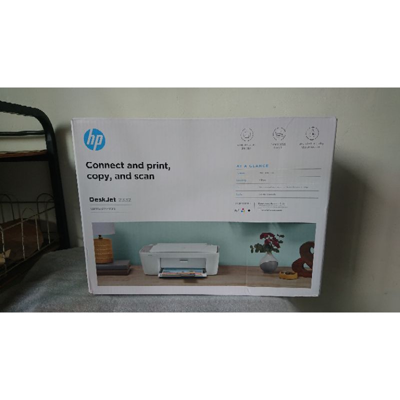 全新HP 2332彩色多功能事務機列印影印掃描