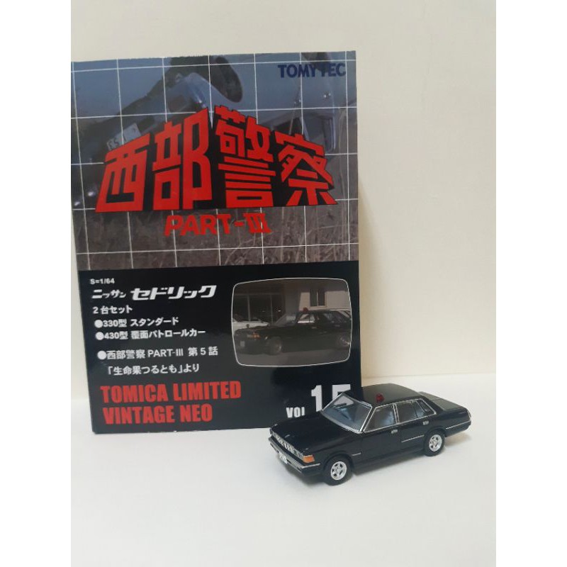 1 64 Tomytec Tlv 西部警察vol 15 單售裕隆勝利807 Nissan Cedric 430 黑 蝦皮購物