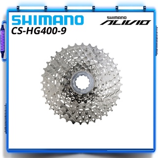 Shimano ALIVIO CS-HG400-9 9 速 HYPERGLIDE 徒步旅行飛輪鏈輪 M4000 系列 2