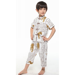 台南唐裝兒童第6頁 比價撿便宜 優惠與推薦 22年8月