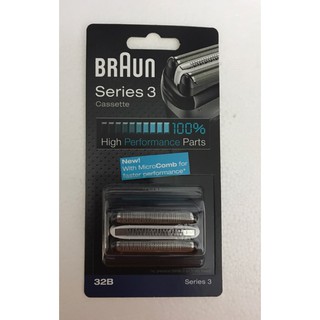 免運 百靈 BRAUN 複合式刀頭 刀網匣 刮鬍刀 刀網 刀頭 32B