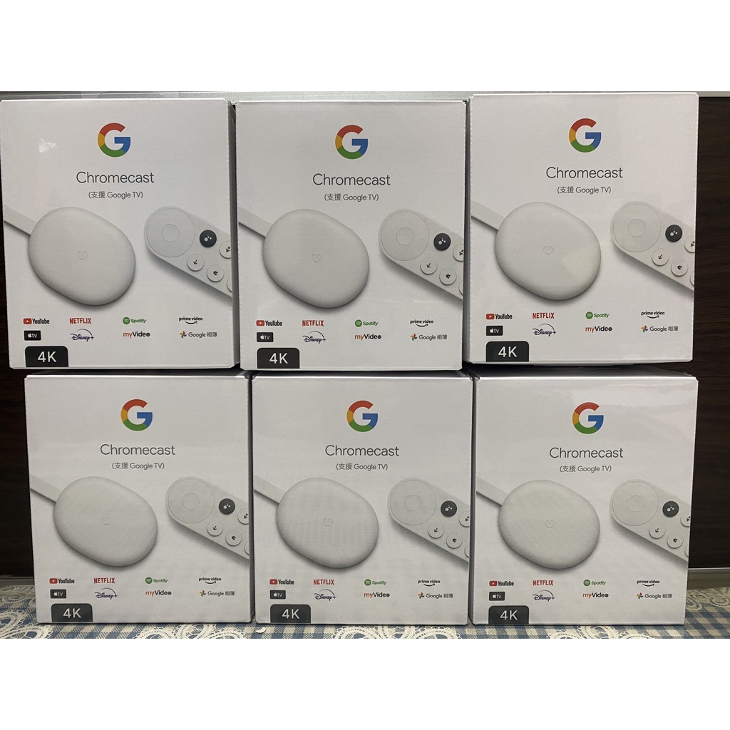 【台灣公司貨】Google Chromecast with Google TV 媒體串流播放器 4代 四代 一年保固