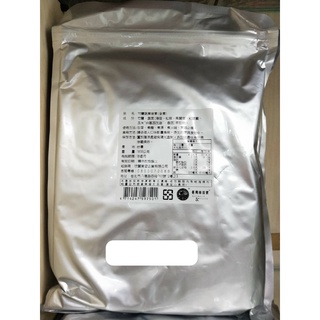 臺灣綠源寶 竹鹽蔬果味素(全素) 1公斤