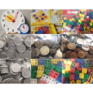 【YJ小舖】USL 遊思樂 台灣製 ＯＸ益智盤 教學時鐘 單手操作小時鐘 塑膠錢幣 遊戲硬幣 教學硬幣 大串珠