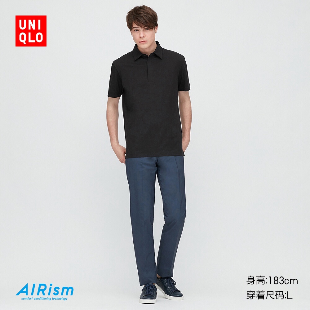 uniqlo airism polo