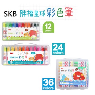《小待文具》SKB (外盒顏色隨機出貨)胖福星球彩色筆CL-75(12色、CL-140(24色、CL-210(36色