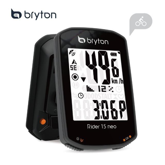 Bryton Rider 15neo GPS自行車智慧訓練記錄器