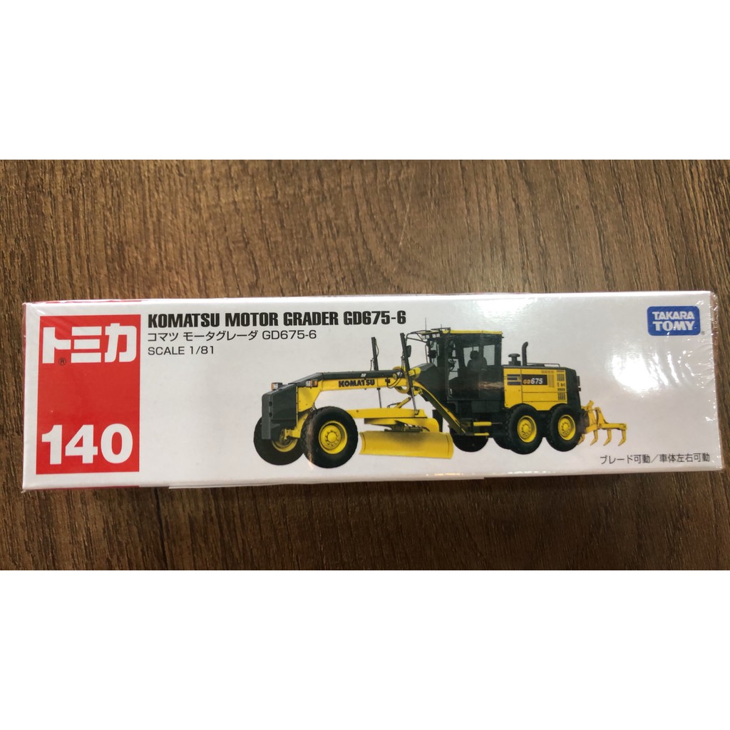 TOMICA NO.140 KOMATSU GD675-6工程車