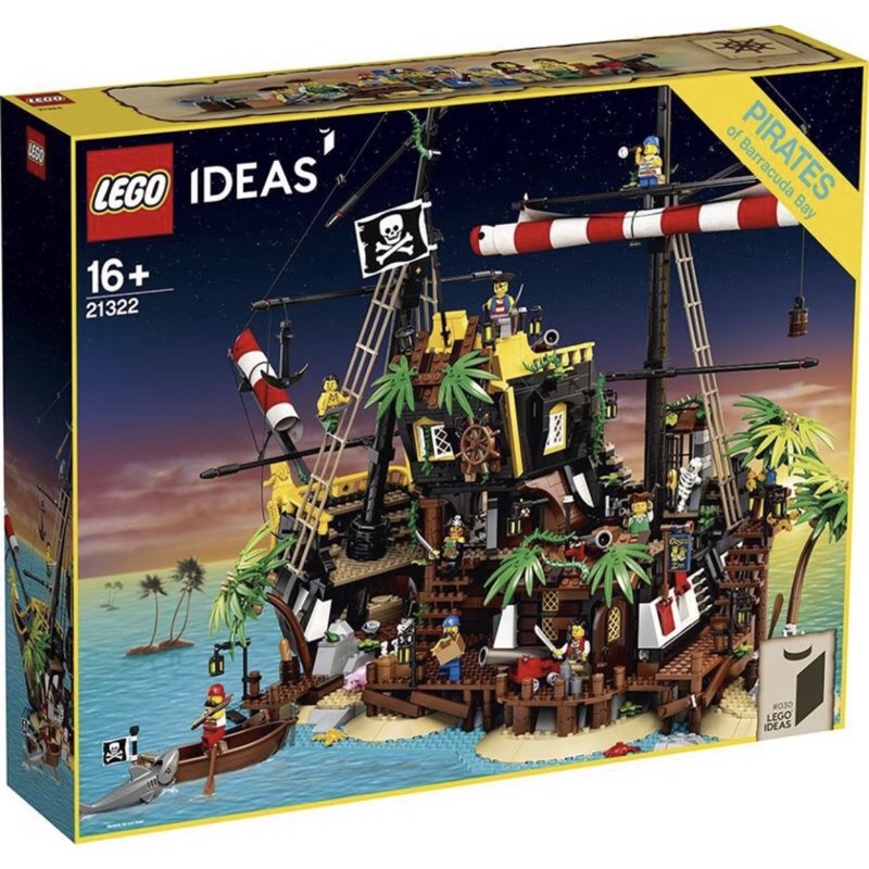 ！現貨！樂高 LEGO 21322 IDEAS 梭魚灣