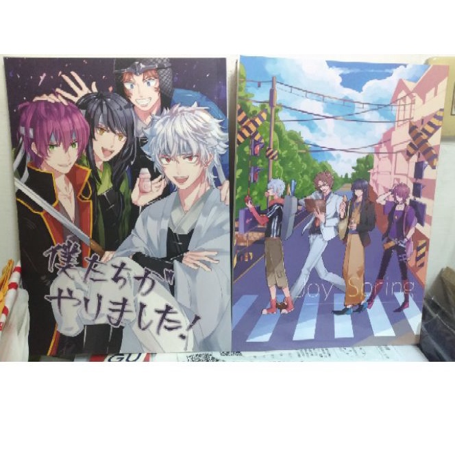 銀魂同人本joy4 攘夷四天王僕たちがやりましたjoy Spring 坂田銀時高杉晋助桂小太郎坂本辰馬 蝦皮購物