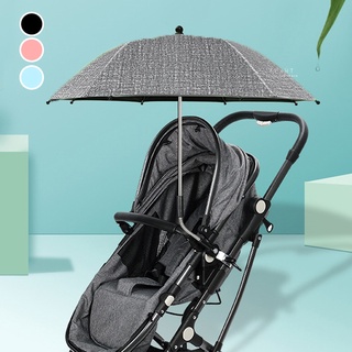 [現貨](限宅配)嬰兒推車可彎曲遮陽雨傘 快拆雨傘架 自行車雨傘架 推車雨傘架 雨傘支架 嬰兒車雨傘架 傘架
