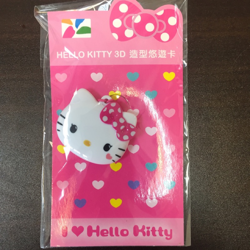 【桂冠旗艦店】Hello kitty 3D造型悠遊卡 北市可面交