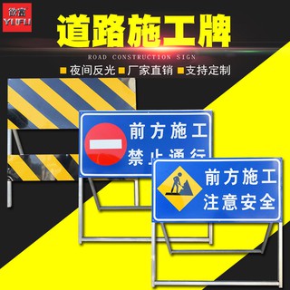 廣告指示標識 健身會所溫馨提示牌健身房門牌體育館教練室科室牌男女浴室標志牌 蝦皮購物