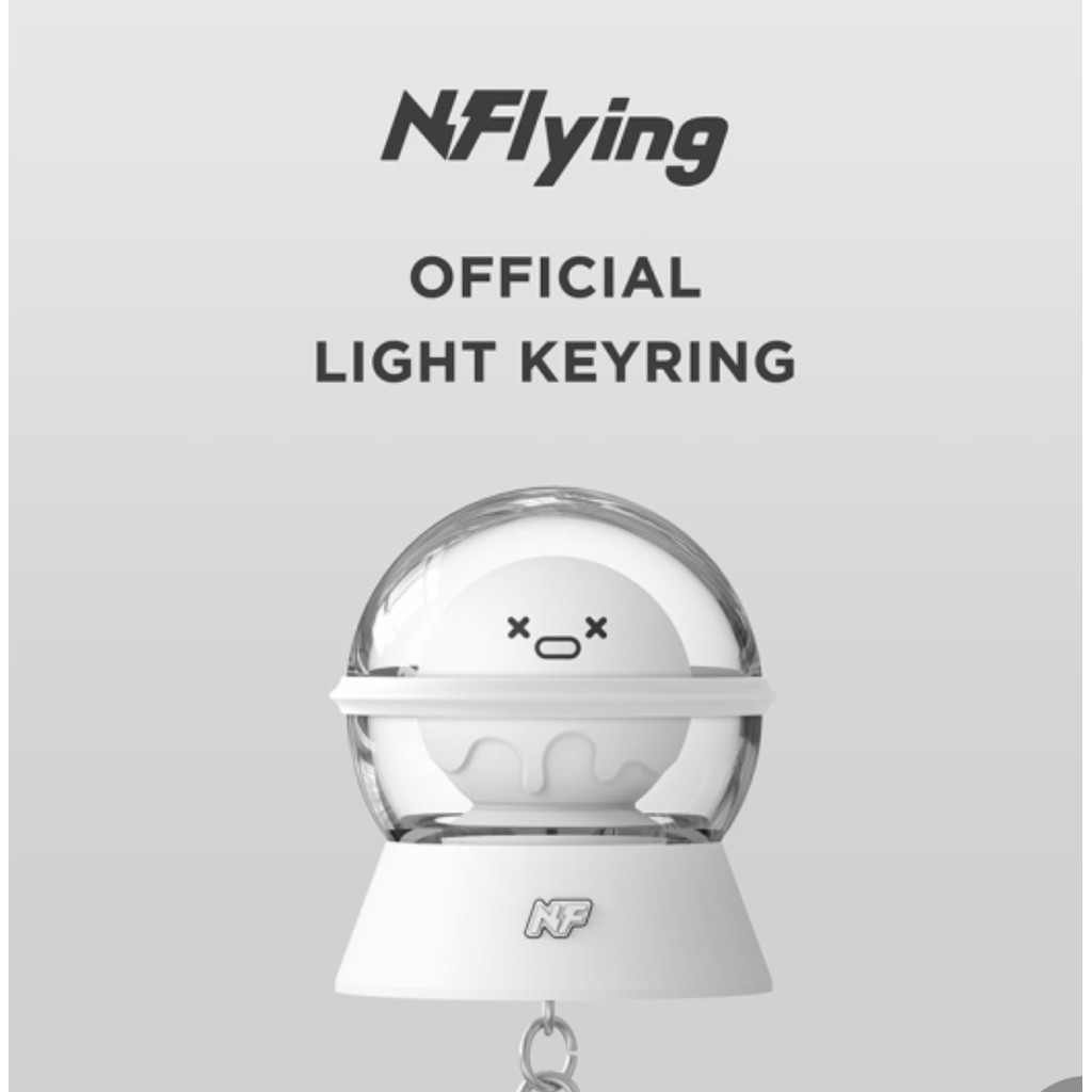 N.FLYING 官方手燈座鑰匙圈