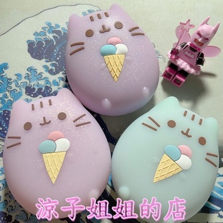現貨 閃亮版✨ tamagotchi 保護套 塔麻可吉 保護套 拓麻歌子 保護套 電子雞 保護套