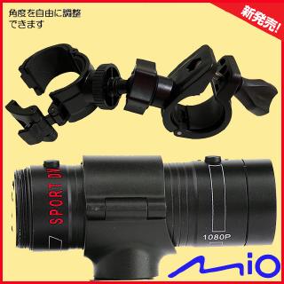 快拆環狀固定底座支架減震固定座金剛王機車行車記錄器車架mio MiVue M775 M777 M652 plus固定架