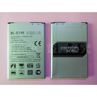 科諾-附發票 全新 BL-51YF 電池 適用 LG G4 H810 H815 H818 #H033