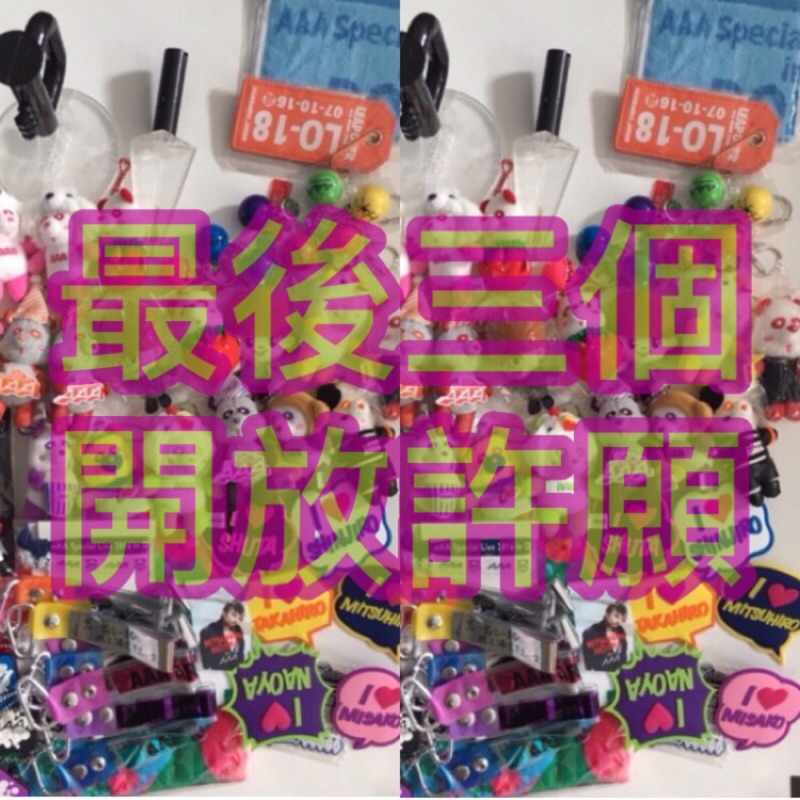 西島隆弘的價格推薦- 2025年3月| 比價比個夠BigGo