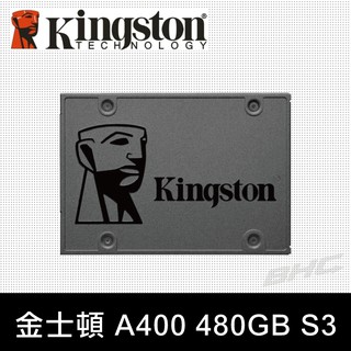 金士頓 SSDNow A400 480GB 2.5吋 SATA-3 固態硬碟 (SA400S37/480G)
